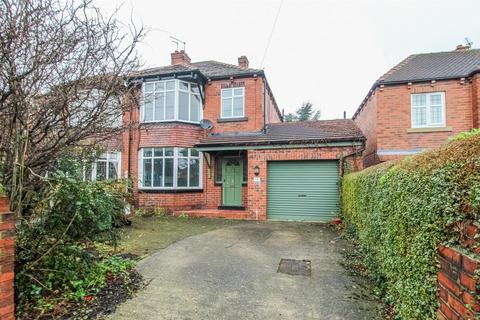 3 bedroom semi-detached house for sale, Oakwood Grove, Wakefield WF4