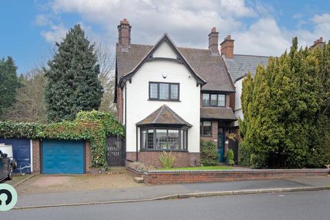 3 bedroom detached house for sale, Jockey Road, Sutton Coldfield, B73 5PP