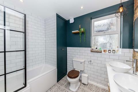 474a Garratt Lane, London, SW18 4HJ