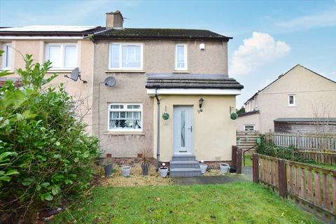 2 bedroom end of terrace house for sale, Langholm Crescent, Wishaw