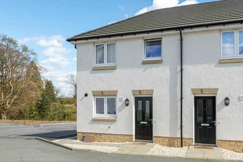 3 bedroom end of terrace house for sale, Basalt Crescent, Barrhead, GLASGOW