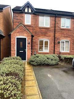 2 bedroom semi-detached house for sale, Maxy House Road, Preston PR4