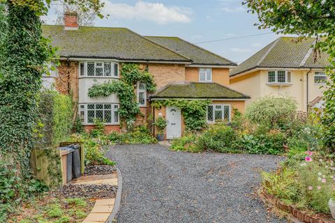 4 bedroom semi-detached house for sale, Goldings Lane, Waterford