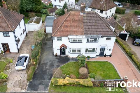 3 bedroom semi-detached house to rent, Parkway, Trentham, Stoke On Trent, Staffordshire, ST4