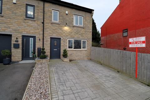 4 bedroom townhouse for sale, Barnsley S70