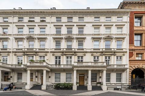 2 bedroom flat to rent, Princes Gate, South Kensington, London, SW7