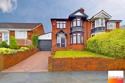 3 bedroom semi-detached house for sale, Abbey Road, Smethwick