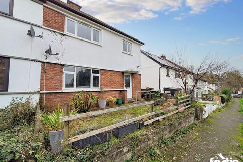 3 bedroom semi-detached house for sale, Plasmawr Road, Cardiff, CF5