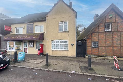 2 bedroom terraced house for sale, Watling Street, Leighton Buzzard LU7