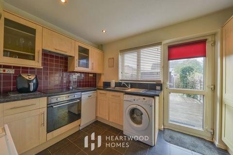 13 Field Close, Sandridge, St Albans, AL4 9NW