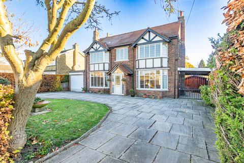 4 bedroom detached house for sale, Leeds LS14