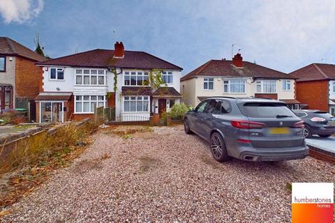 3 bedroom semi-detached house for sale, Wolverhampton Road, Oldbury