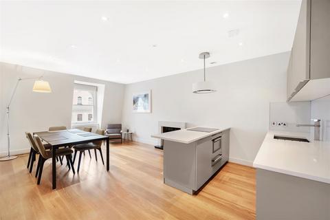 2 bedroom flat for sale, London SW7