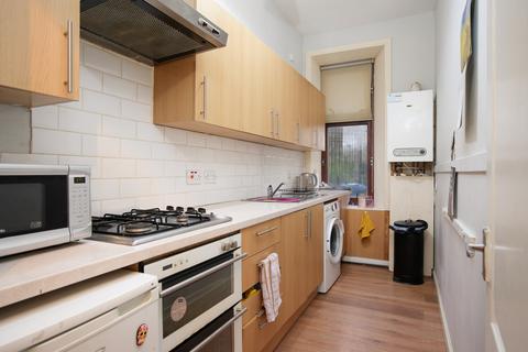 1 bedroom flat for sale, Victoria Street, Glasgow, G73