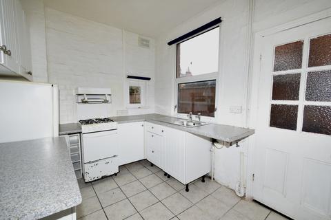 3 bedroom terraced house for sale, Coleman Road, Leicester, LE5 4AD