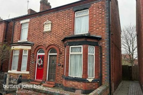 3 bedroom end of terrace house for sale, Crook Lane, Winsford