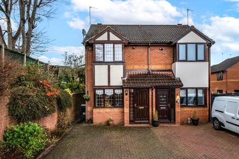 Diamond Park Drive, Stourbridge, West Midlands, DY8