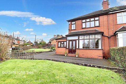 3 bedroom semi-detached house for sale, New Close Avenue, Stoke-On-Trent