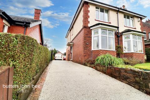 3 bedroom detached house for sale, Biddulph Road, Stoke-On-Trent ST6 6TB