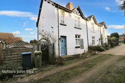 2 bedroom cottage for sale, Brewery Lane, Stafford