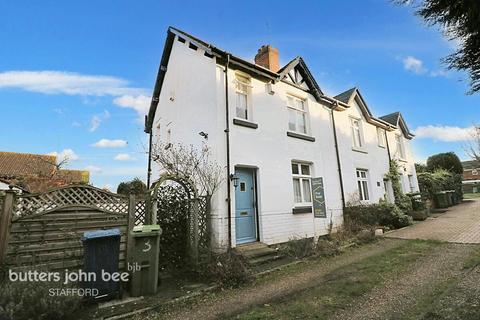 2 bedroom cottage for sale, Brewery Lane, Stafford