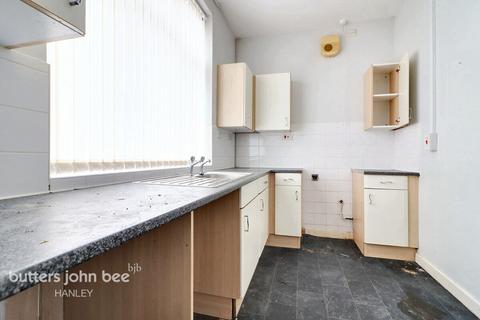 2 bedroom end of terrace house for sale, Machin Street Stoke-On-Trent ST6 6BT