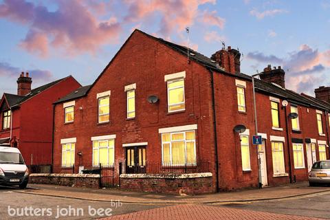 2 bedroom end of terrace house for sale, Machin Street Stoke-On-Trent ST6 6BT