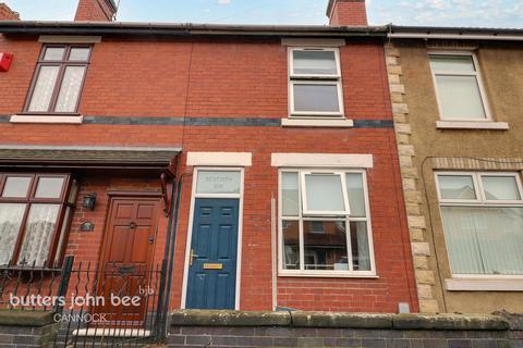 2 bedroom terraced house for sale, St Johns Road, Cannock