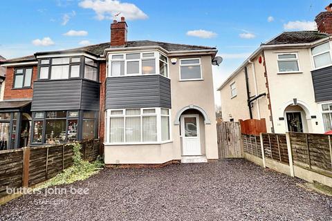 3 bedroom semi-detached house for sale, Oxford Gardens, Stafford