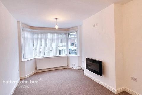 3 bedroom semi-detached house for sale, Oxford Gardens, Stafford