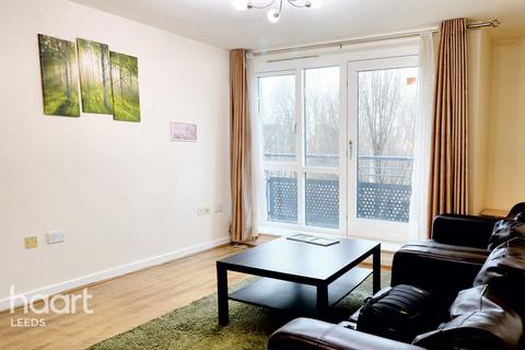 2 bedroom apartment for sale, 14 Elmwood Lane, Leeds