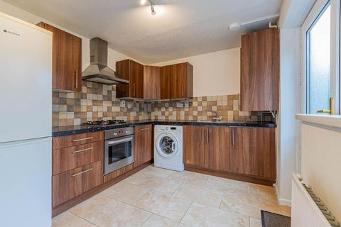 2 bedroom terraced house for sale, Oakleafe Drive, Cardiff CF23