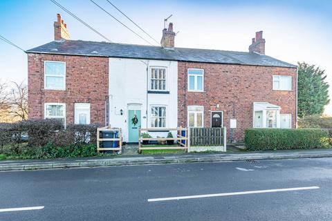 2 bedroom terraced house for sale, Station Road, Hensall DN14