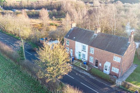 2 bedroom terraced house for sale, Station Road, Hensall DN14