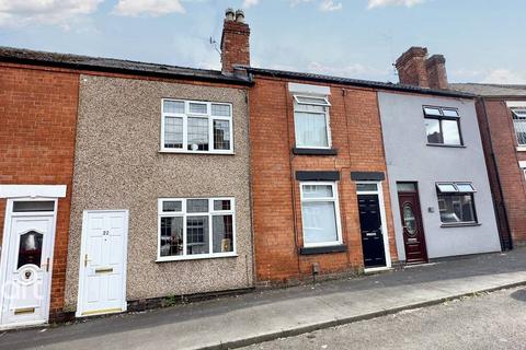 3 bedroom terraced house for sale, Springfield Gardens, Ilkeston