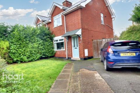 2 bedroom semi-detached house for sale, Hinckley LE10