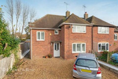 3 bedroom semi-detached house for sale, Kennel Close, Ascot