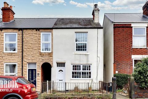 2 bedroom end of terrace house for sale, Old Hall Road, Chesterfield