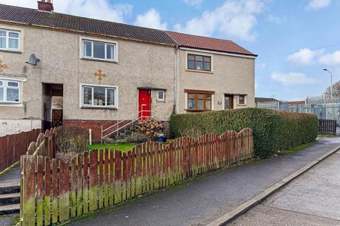 3 bedroom terraced house for sale, Coatbridge ML5