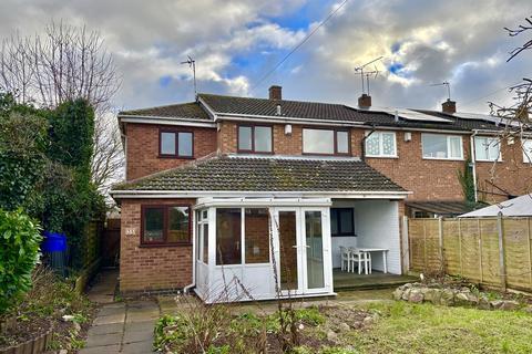 4 bedroom end of terrace house for sale, Whetstone, Leicester LE8