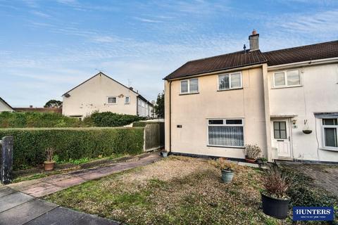 3 bedroom end of terrace house for sale, Tovey Crescent, Leicester