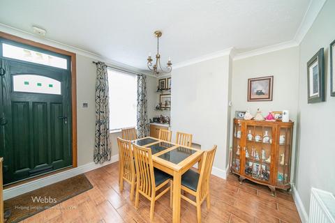 3 bedroom terraced house for sale, Broad Lane, Wolverhampton WV11