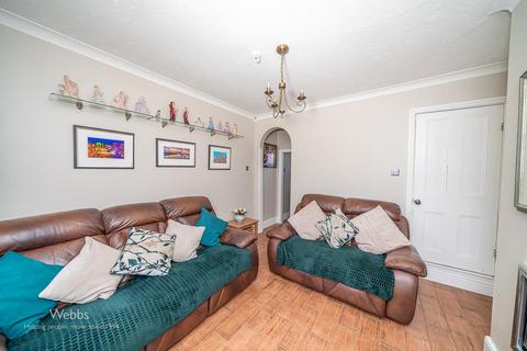 3 bedroom terraced house for sale, Broad Lane, Wolverhampton WV11