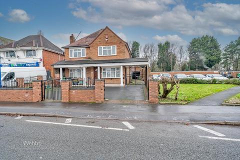 5 bedroom semi-detached house for sale, Field Road, Bloxwich, Walsall WS3