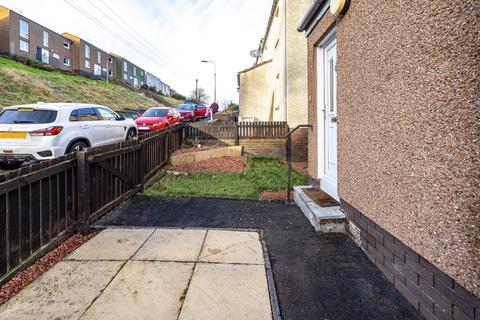 2 bedroom terraced house for sale, Balnakiel Terrace, Galashiels TD1