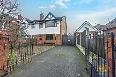 5 bedroom semi-detached house for sale, Hereford Road, Southport PR9