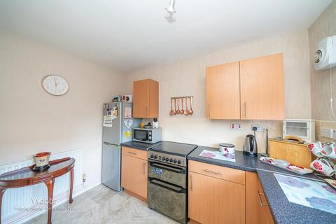 3 bedroom terraced house for sale, Woodall Street, Bloxwich, Walsall WS3