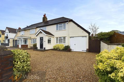 3 bedroom semi-detached house for sale, Millfield Avenue, Bloxwich, Walsall WS3