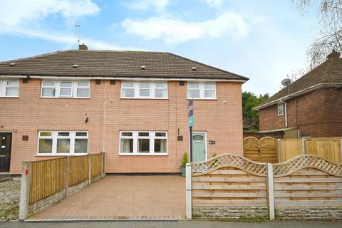 Adlington Avenue, Wingerworth, Chesterfield, S42 6NQ