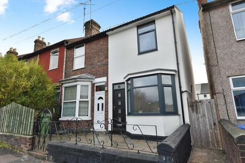 2 bedroom end of terrace house for sale, Foljambe Road, Chesterfield, S40 1NN